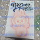 Pop Mart Labubu Highlight Lucky