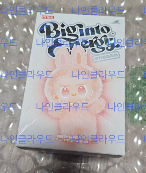 Pop Mart Labubu Highlight Lucky