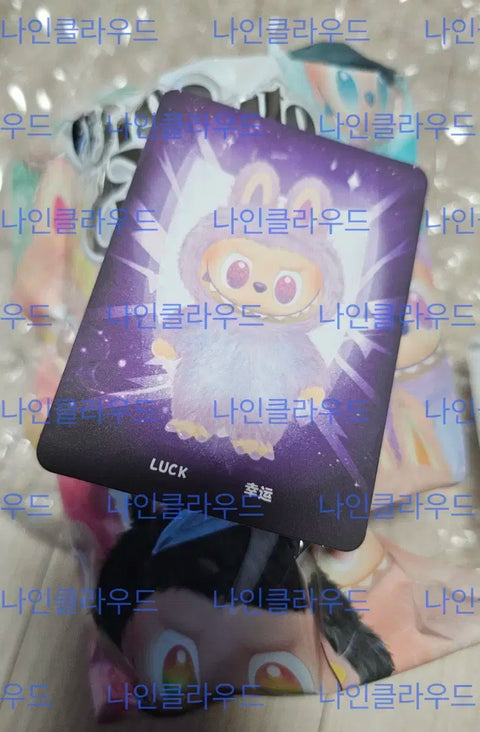 Pop Mart Labubu Highlight Lucky