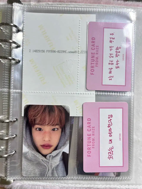 Rise photocard bulk sale