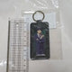 Attack on Titan Levi Leather Keychain Keyring