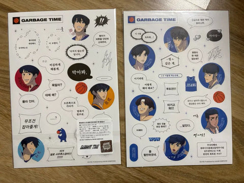 Garbage Time Acrylic Stand + 2 Stickers Bundle