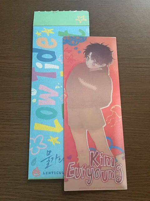 Night at the Waterfront, Mulbam Pop-up Lenticular, Kim Eui-young