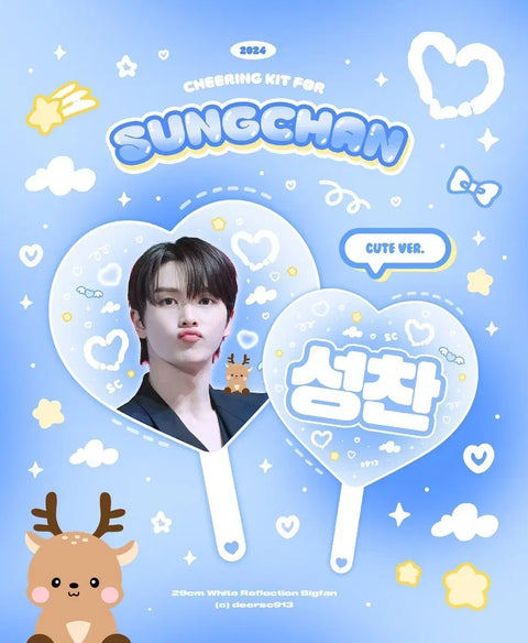 Seongchan Uchiwa Transfer