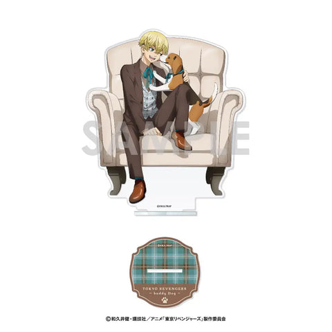 Tokyo Revengers Chifuyu Buddy Dog Acrylic Stand Buddy Dog Puppy Doriben