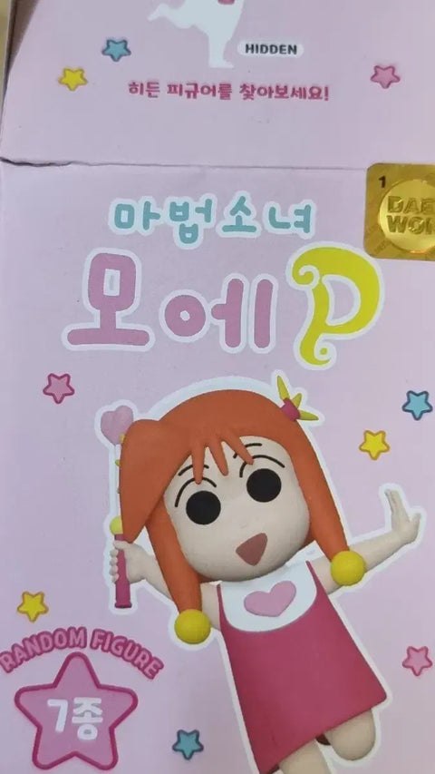 Crayon Shin-chan Magical Girl Moe P Princess Random Figure