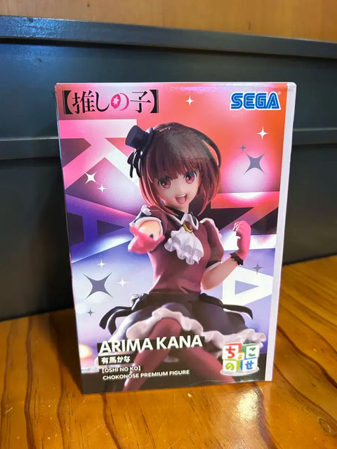 My Favorite Pop Idol Arima Kana Chokonose Figure