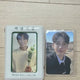 Lee Seok Hoon SG Wannabe Photocards 16 pcs. selling as a set