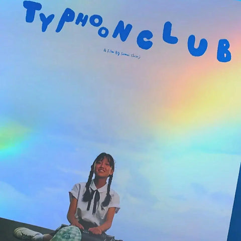 Typhoon Club Art Graphy + Summer Garden Poster