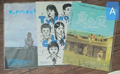 Typhoon Club Art Graphy + Summer Garden Poster