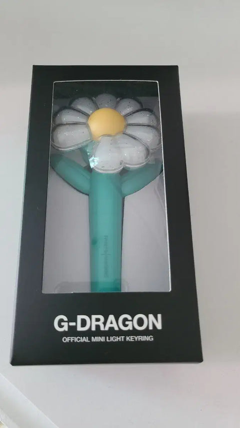 GD Daisy Mint Keyring