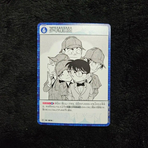 Detective Conan TCG ID Detective Boys DC Conan