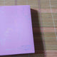 QWER 1st Harmony Unopened Album from Discord
