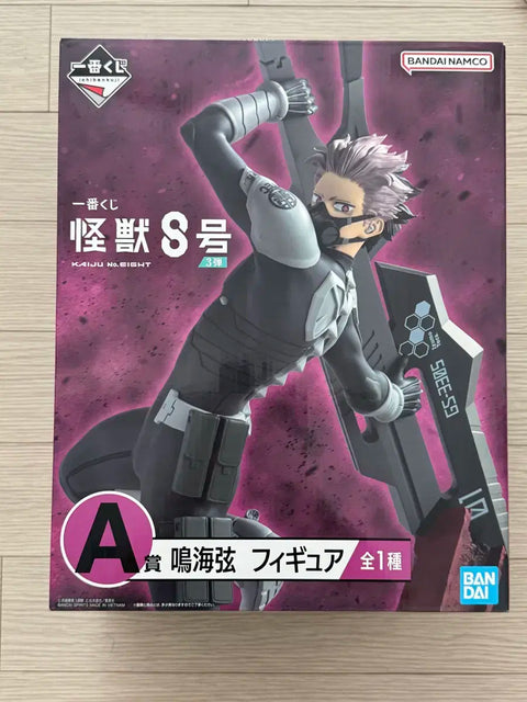 Kaiju No. 8 Ichiban Kuji A Prize Narumi Gen