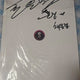 Chae Eun-jeong Cleo former member autographed non-sale album b
