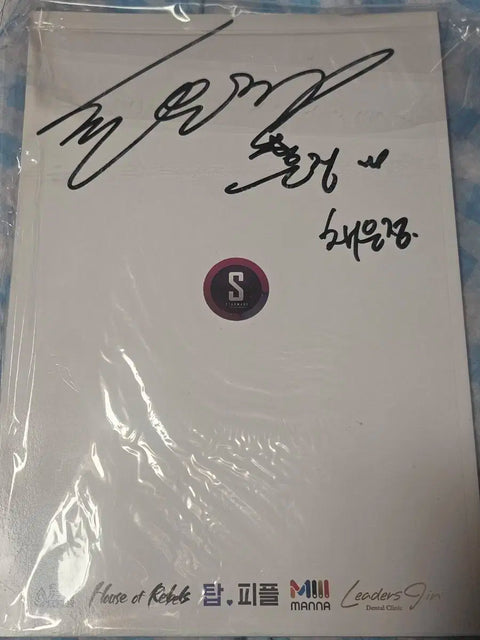 Chae Eun-jeong Cleo former member autographed non-sale album b