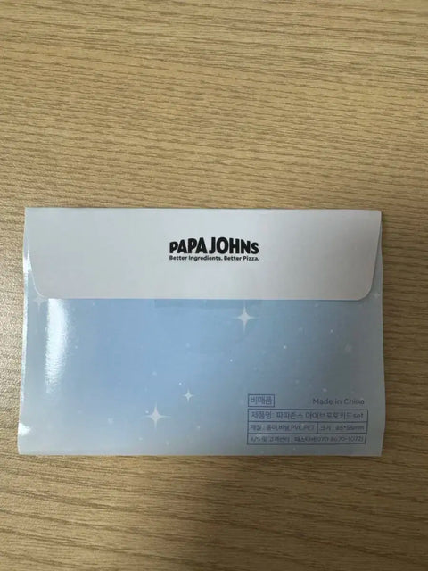 Papa John's IVE Photocard Unopened