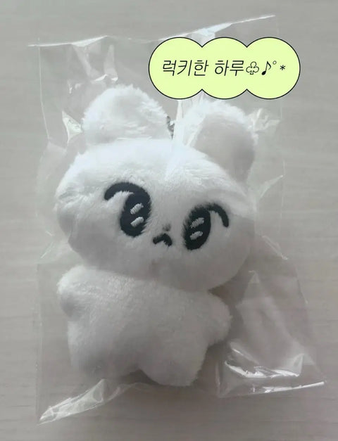 Doyoung doll Hatto Minito mini Hatto, unopened, for sale.