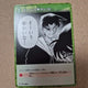 Detective Conan TCG Card Hattori Heiji