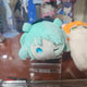 Selling VIVIVAS Miku Mochi Plushie