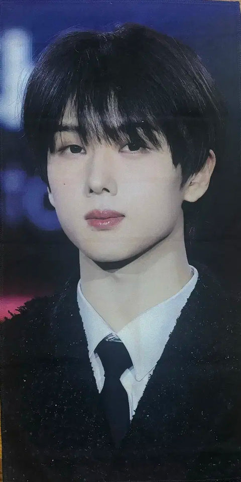 NCT Dream Jisung slogan transfer