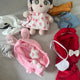 BTS Jungkook doll for sale