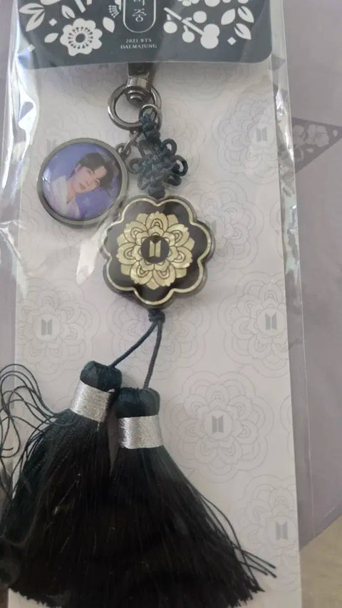 Dalmajung Seokjin Keyring
