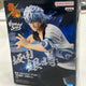 Bandai Namco Banpresto Gintama Sakata Gintoki 20th Anniversary