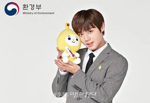 Park Jihoon Ministry of Environment Goods Now Doll/ 2 Kinds of Badges/ Autographed Pouch
