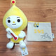 Park Jihoon Ministry of Environment Goods Now Doll/ 2 Kinds of Badges/ Autographed Pouch
