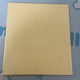 Project Sekai Otori Emu Diners Club Color Paper
