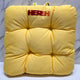 IU HER Concert Cushion