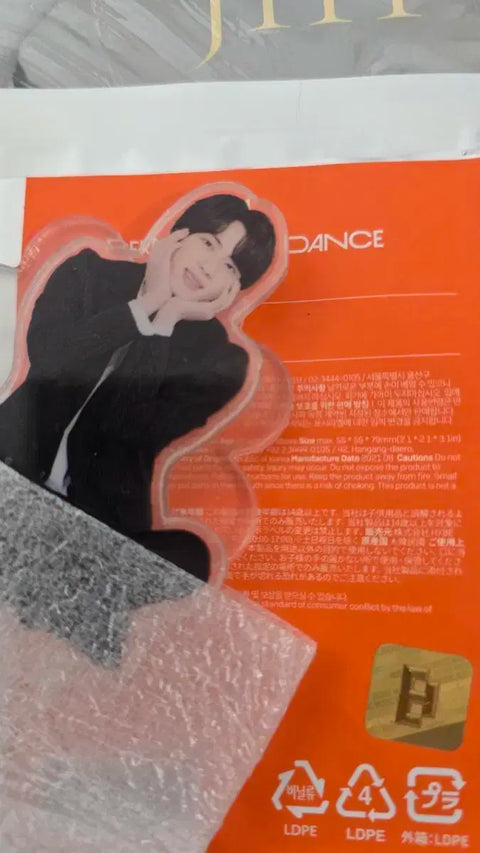 Permi Lucky Draw Seokjin