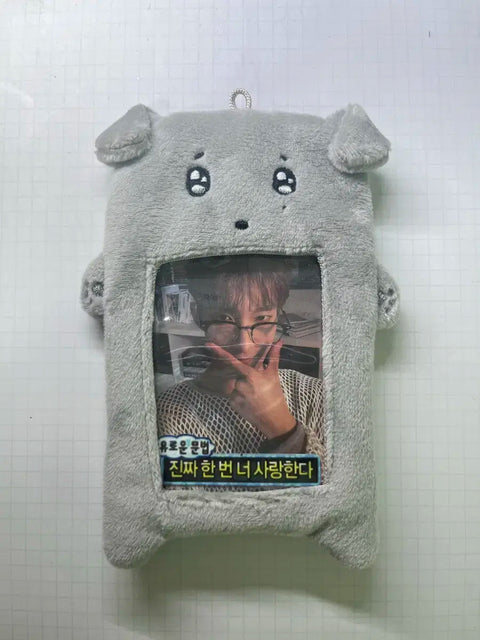 Seventeen Dokyeom/Kyumdog photocard holder, includes special gift, selling at original price.