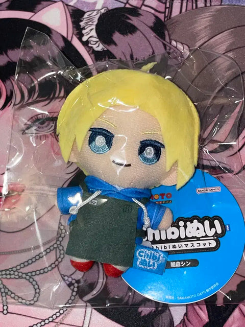 Sakamoto Days Asakura Shin Chibi Nui Doll SakaDay