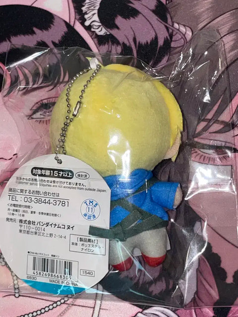 Sakamoto Days Asakura Shin Chibi Nui Doll SakaDay