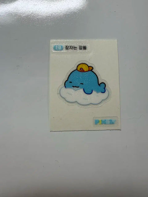 Pixel Tti Boo Seal Sleeping Sleepground