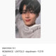 ENHYPEN Jay Romance Untold Izzy POB Photocard