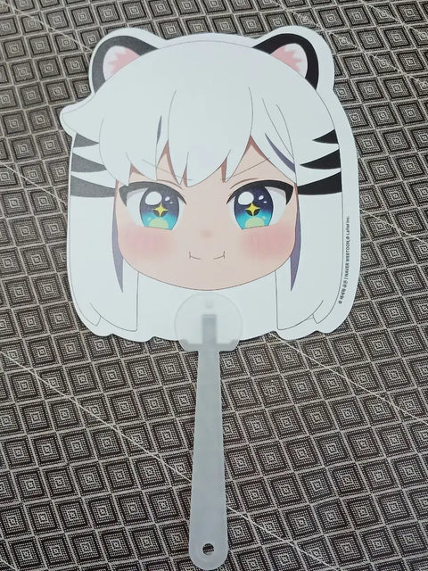 Tiger Comes In Popup Fan