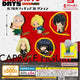 Nagumo, Osaragi Gacha Figure + Shishiba