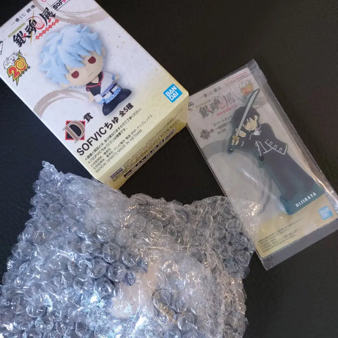 Gintama Ichiban Kuji Lottery D Prize Hijikata Soft Vinyl Figure Rubber Stand Bundle