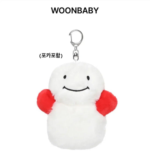 BOYNEXTDOOR Bonedo Woonhak Bnekdo Woonagi Plush Keyring Transfer