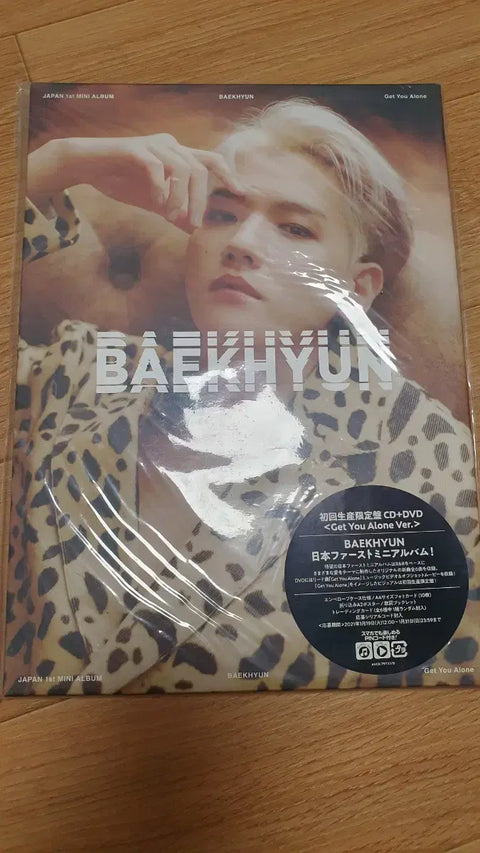 Baekhyun ~ Japan Mini Album