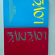Love Dive Blue, Red Version