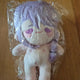 FF14 Final Fantasy XIV 15cm Chibi/Bean-eyed Witl (fan-made) Attribute Cotton Doll