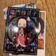 Demon Slayer Random Collecting Card Nezuko