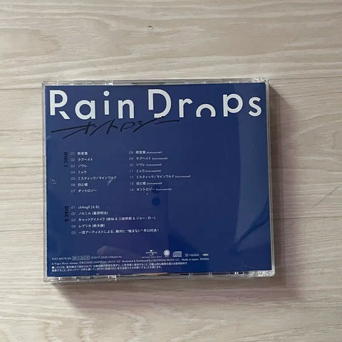 Nijisanji Rain Drops Ontology First Limited Edition B Album