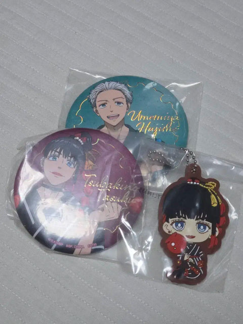 Winbre Windbreaker Lower Top Batch Umemiya Hajime, Tsubakino Tasuku