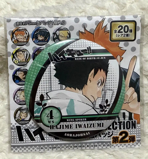 Haikyu!! 2016 Jump Shop Limited Can Badge Collection Vol. 2 Iwaizumi Hajime