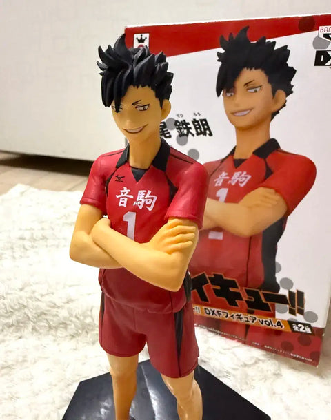 Haikyu!! DXF Figure Vol. 4 Kuroo Tetsuro